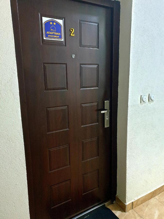 Laguna Apartman 2 Ni Εξωτερικό φωτογραφία